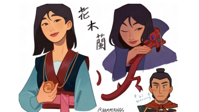 دوره ترسیم کاراکترهای چشمگیر از صفر تا صد